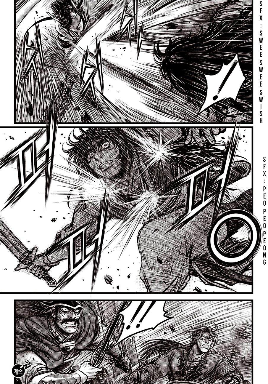 Ruler of the Land Chap 598 - Next Chap 599