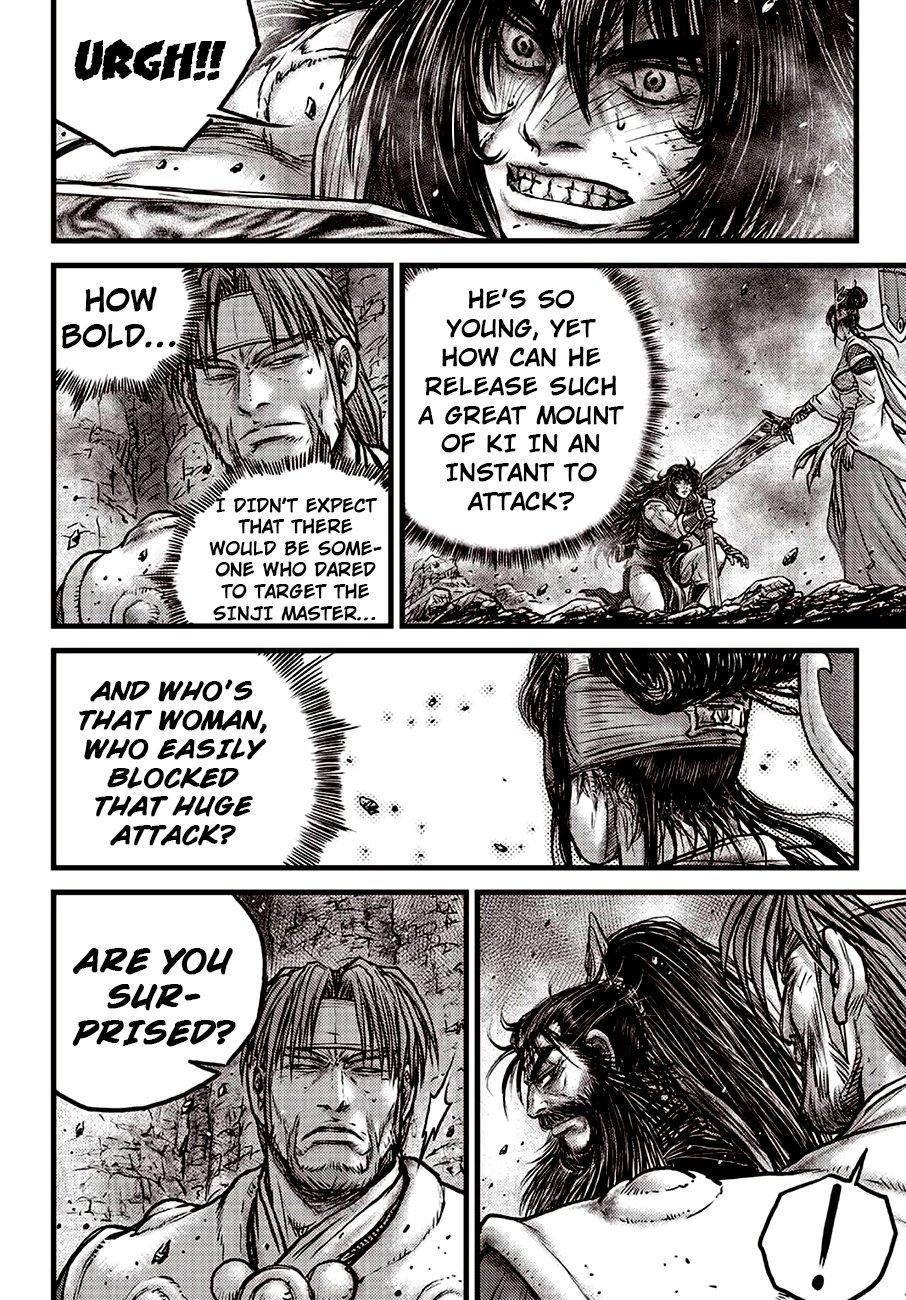 Ruler of the Land Chap 598 - Next Chap 599
