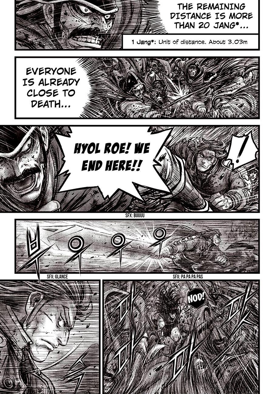 Ruler of the Land Chap 598 - Next Chap 599