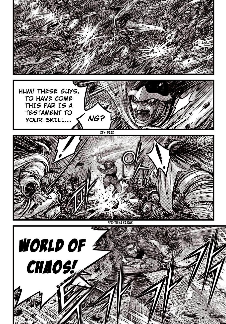 Ruler of the Land Chap 598 - Next Chap 599