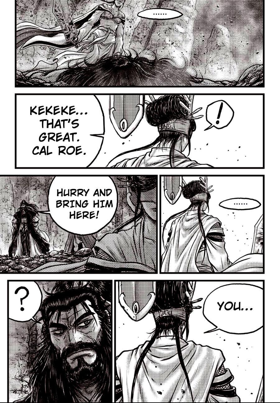 Ruler of the Land Chap 599 - Next Chap 600