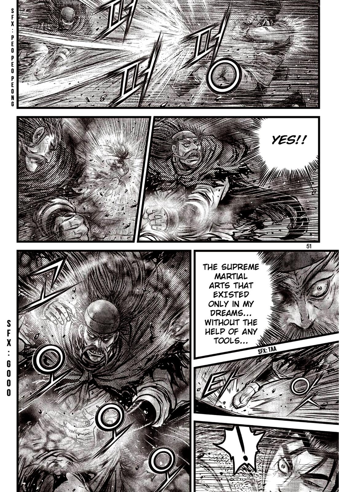 Ruler of the Land Chap 590 - Next Chap 591