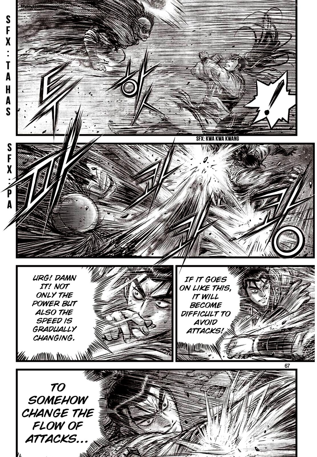 Ruler of the Land Chap 590 - Next Chap 591