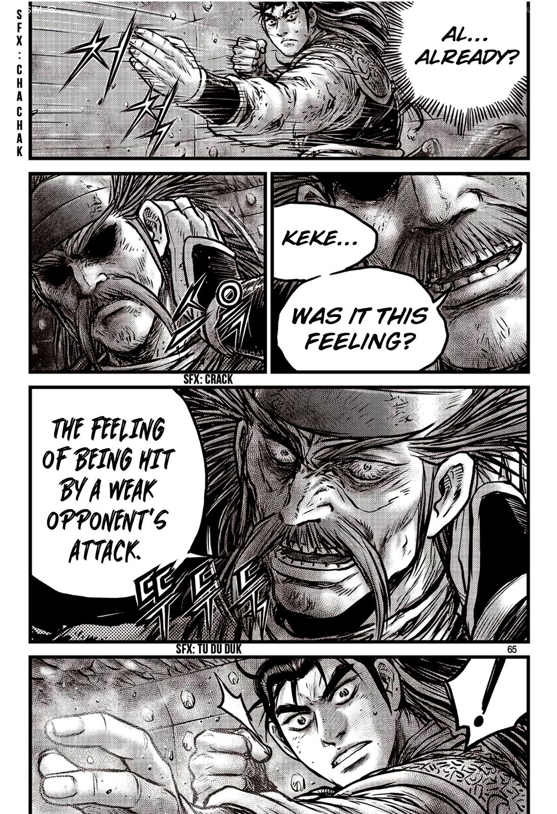 Ruler of the Land Chap 590 - Next Chap 591