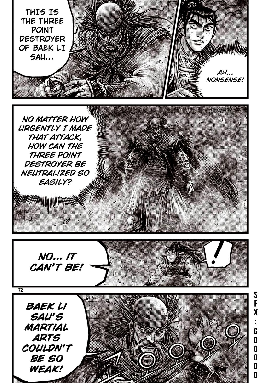 Ruler of the Land Chap 590 - Next Chap 591