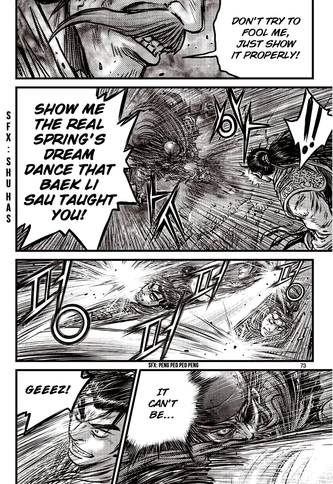 Ruler of the Land Chap 590 - Next Chap 591