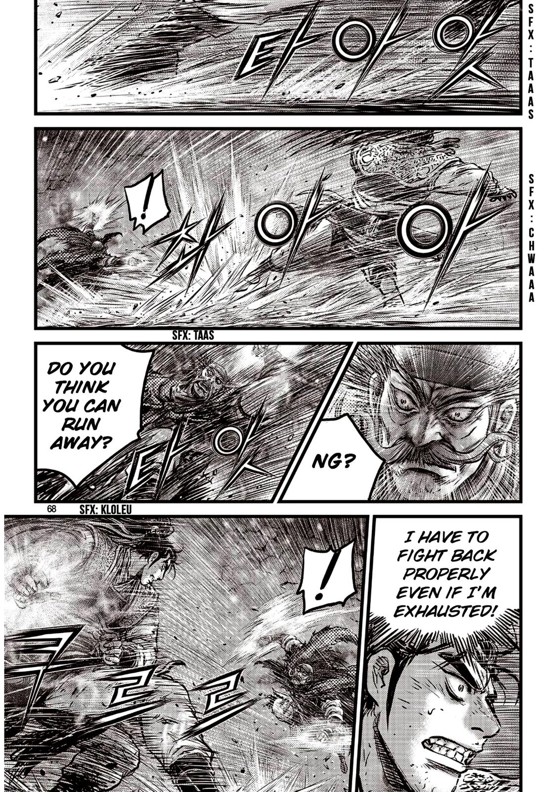 Ruler of the Land Chap 590 - Next Chap 591