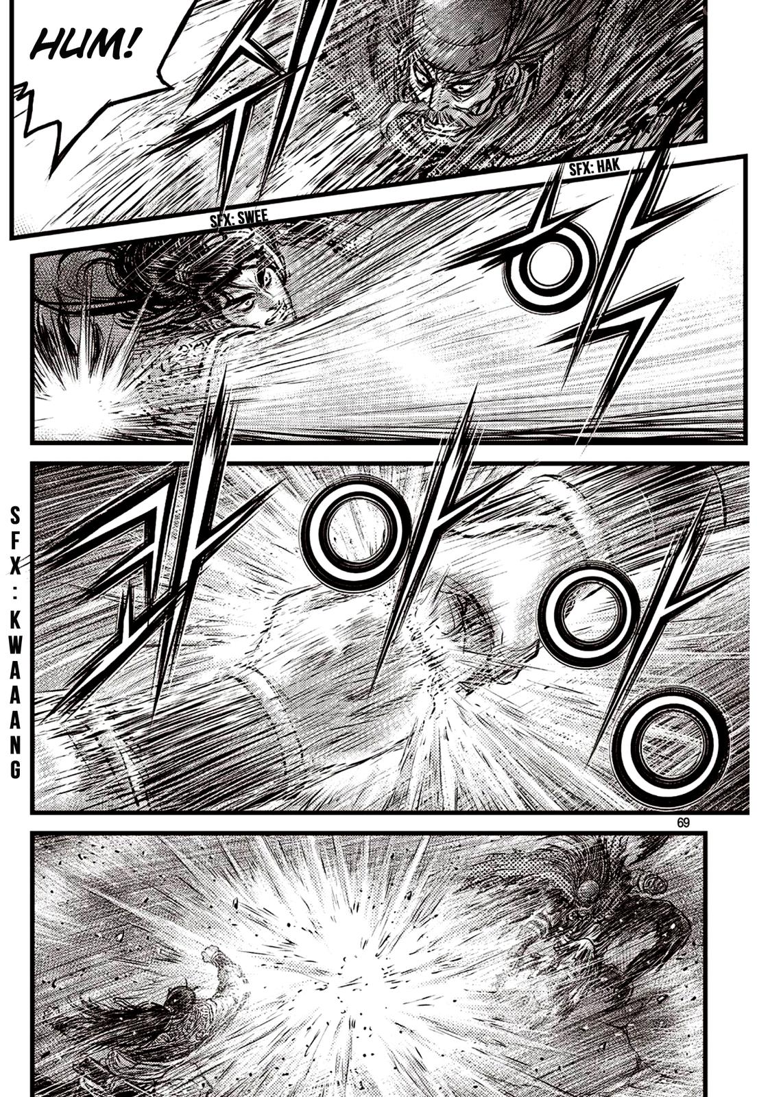Ruler of the Land Chap 590 - Next Chap 591