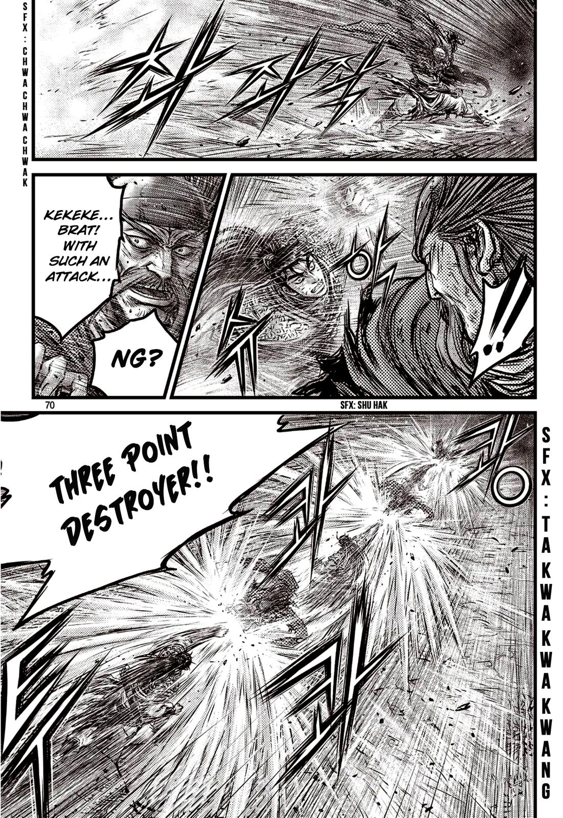 Ruler of the Land Chap 590 - Next Chap 591