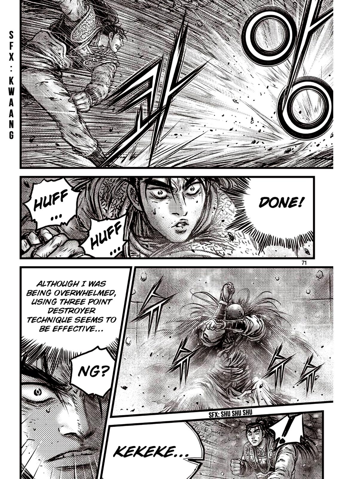 Ruler of the Land Chap 590 - Next Chap 591