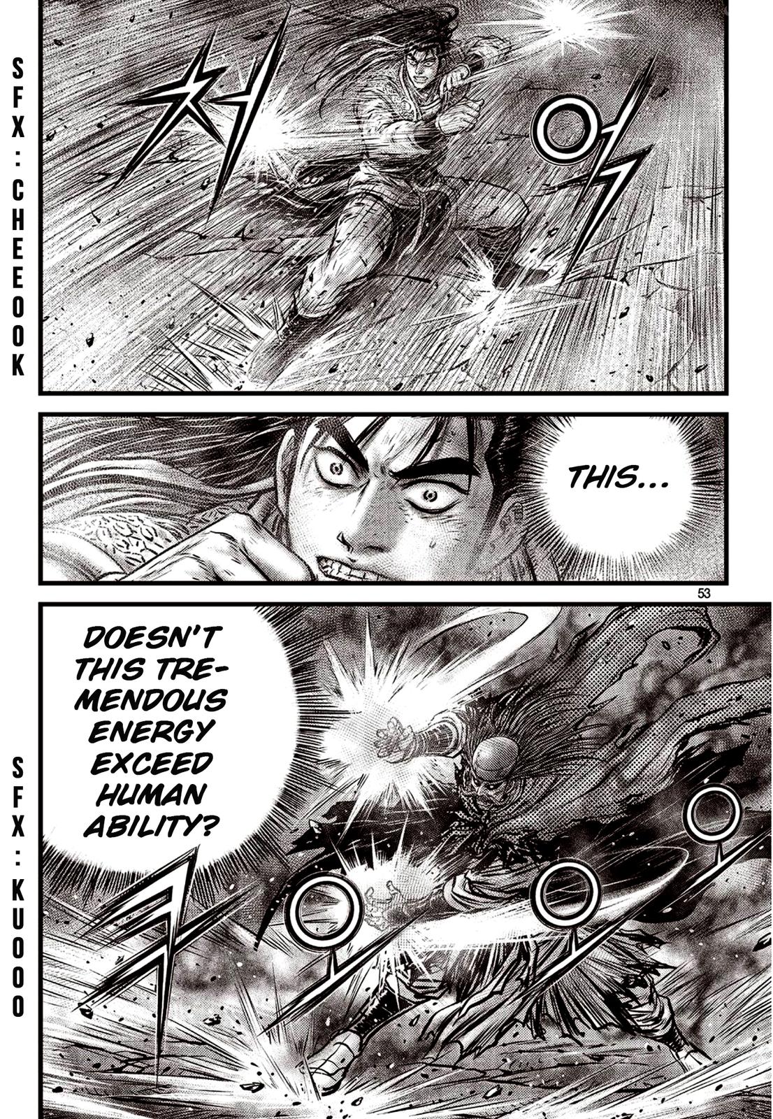 Ruler of the Land Chap 590 - Next Chap 591