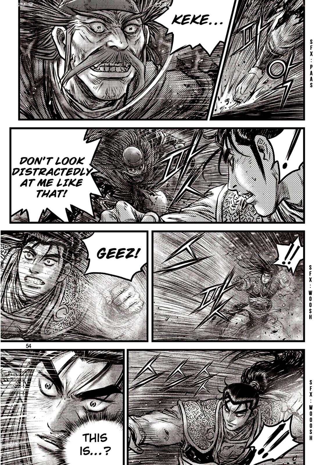 Ruler of the Land Chap 590 - Next Chap 591