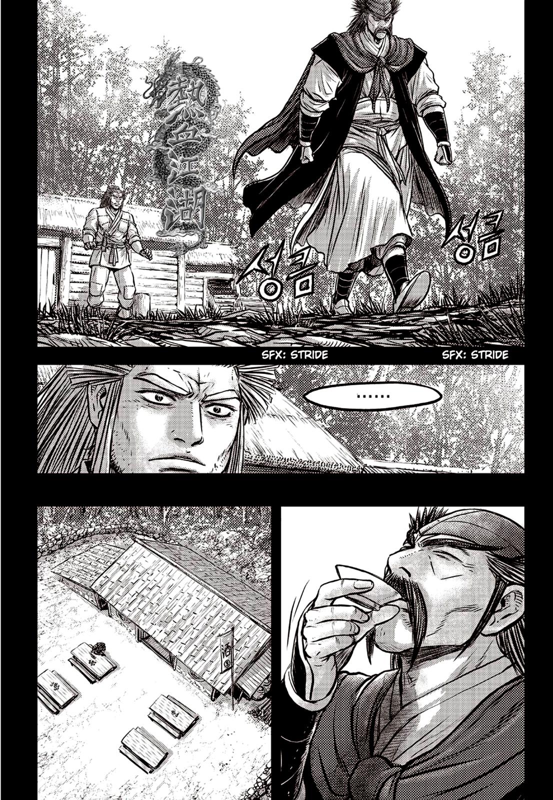 Ruler of the Land Chap 591 - Next Chap 592