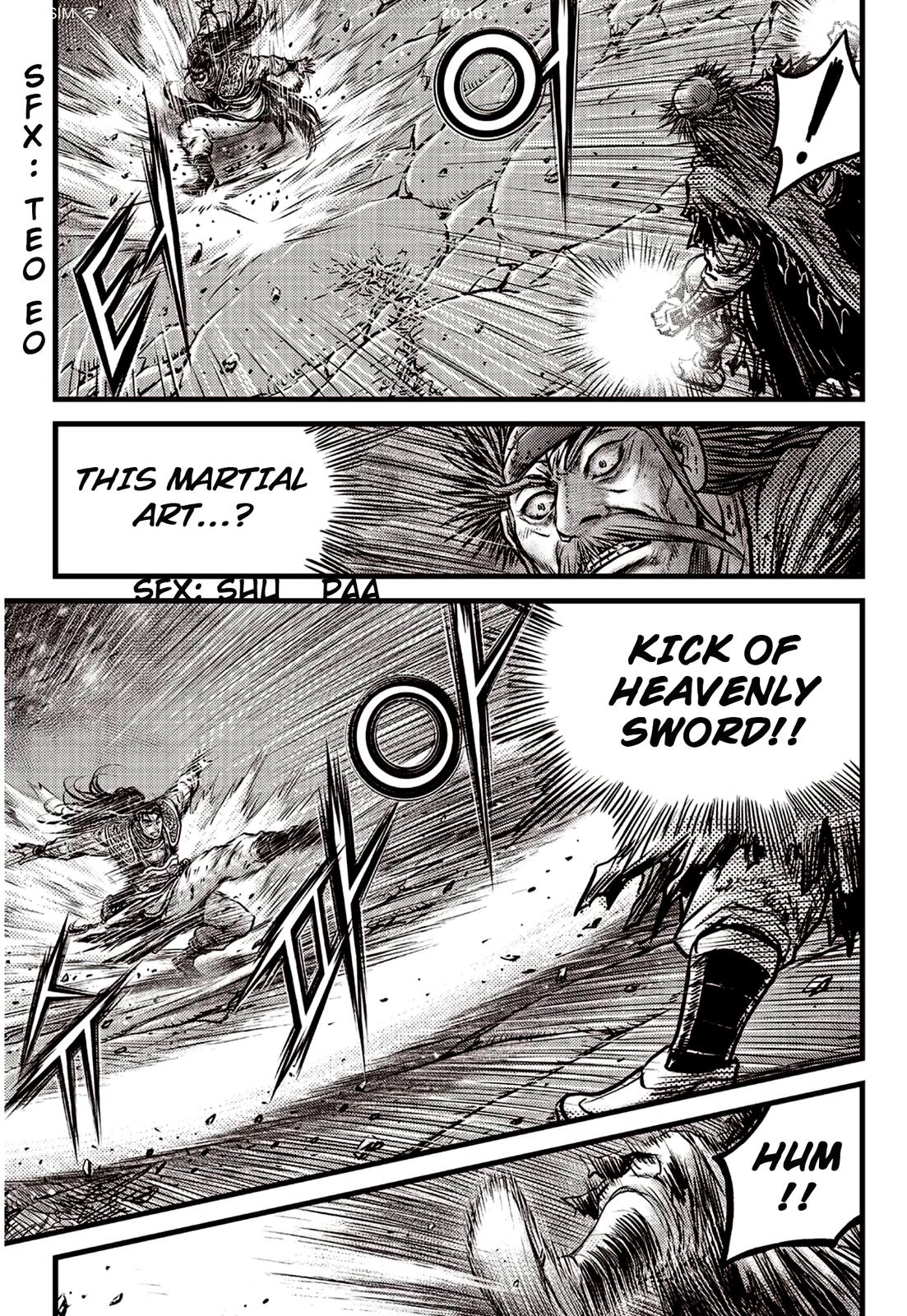 Ruler of the Land Chap 591.5 - Next Chap 592.5