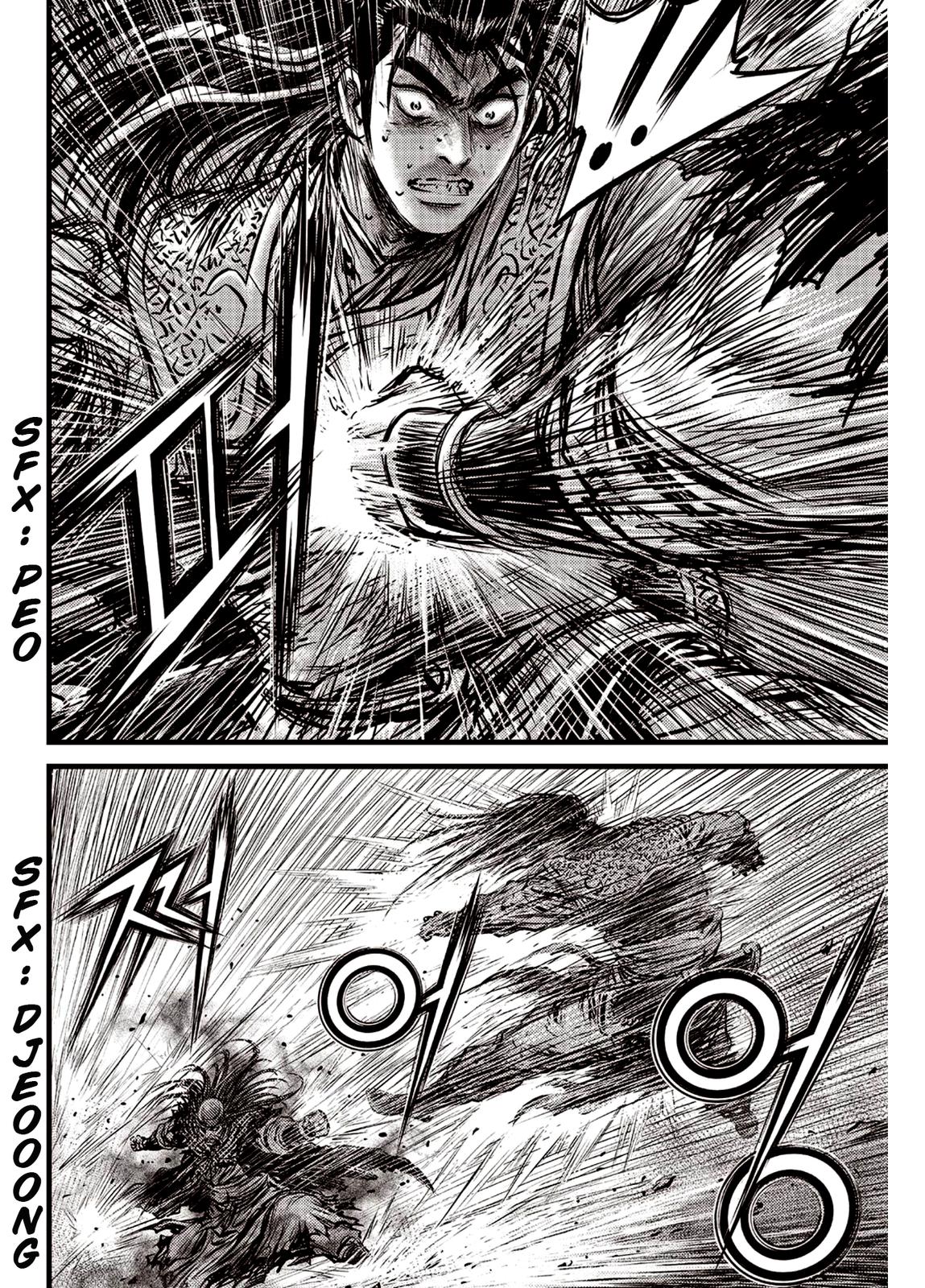 Ruler of the Land Chap 591.5 - Next Chap 592.5