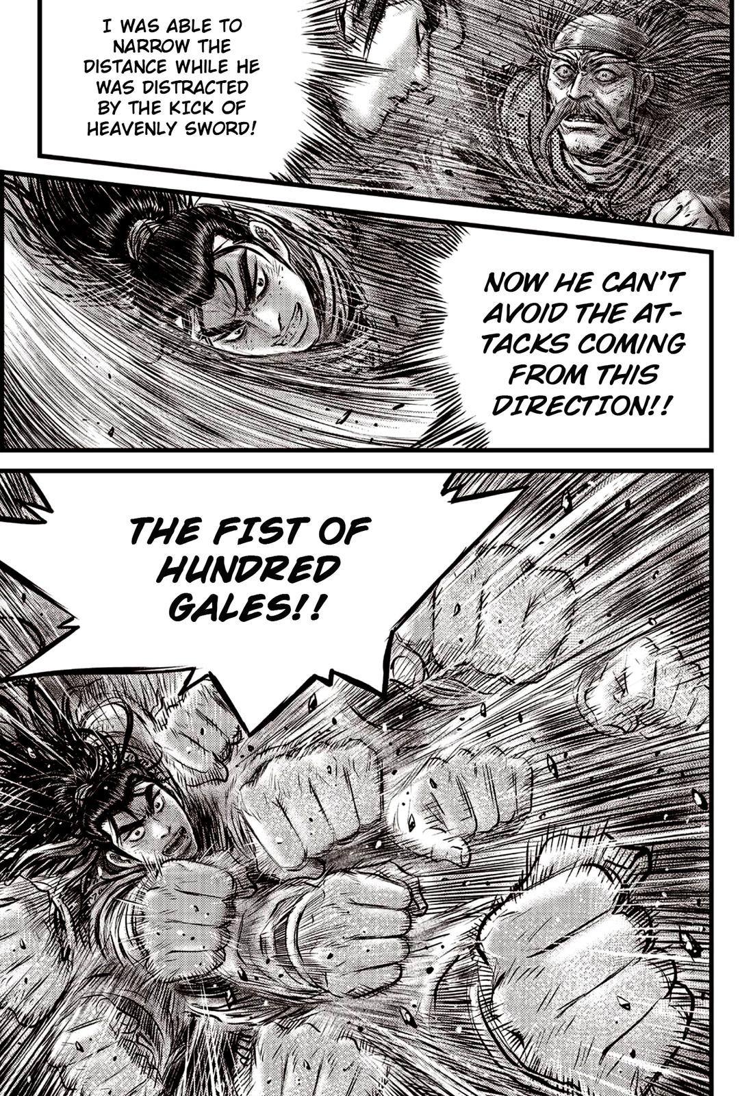 Ruler of the Land Chap 591.5 - Next Chap 592.5