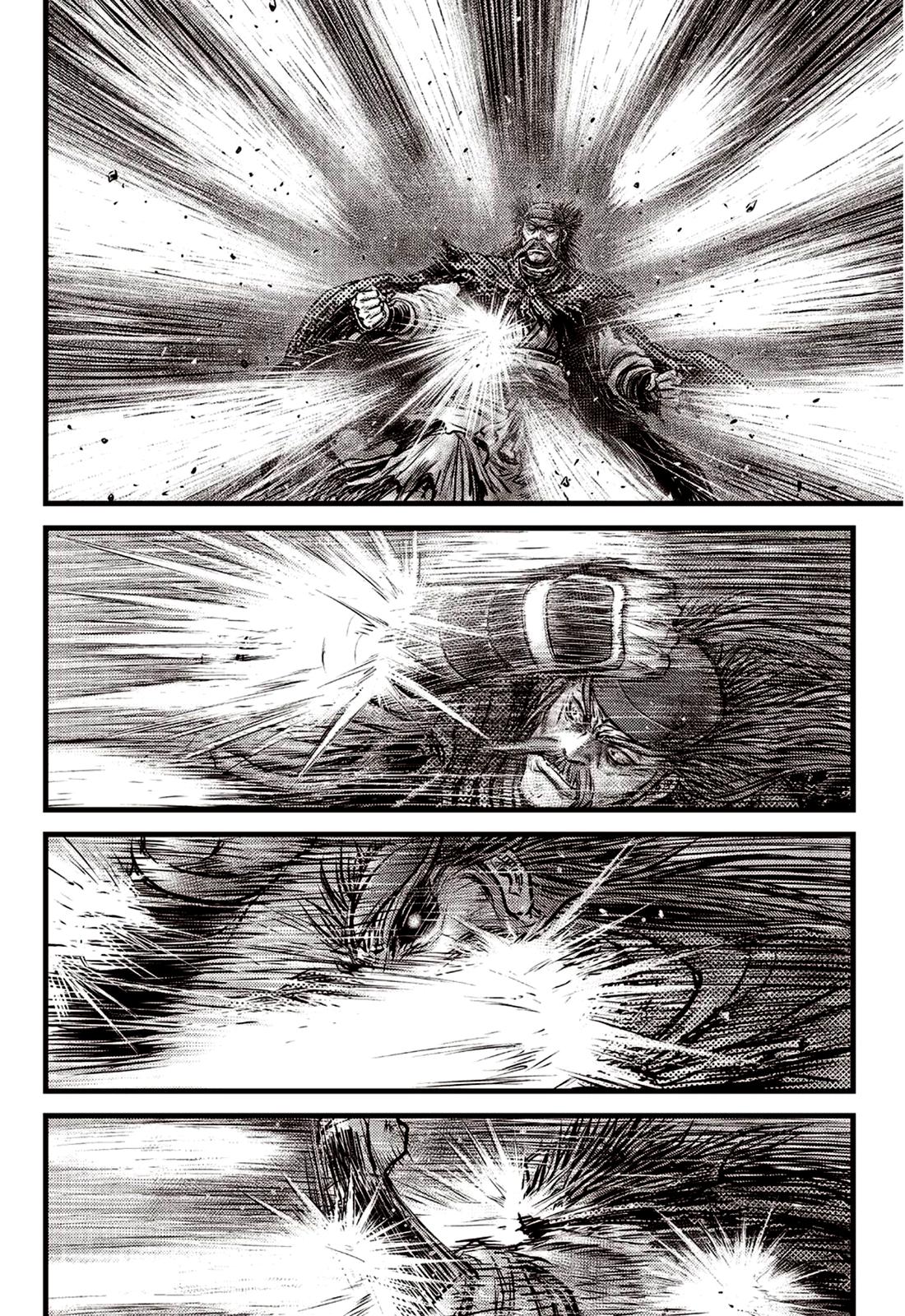 Ruler of the Land Chap 591.5 - Next Chap 592.5