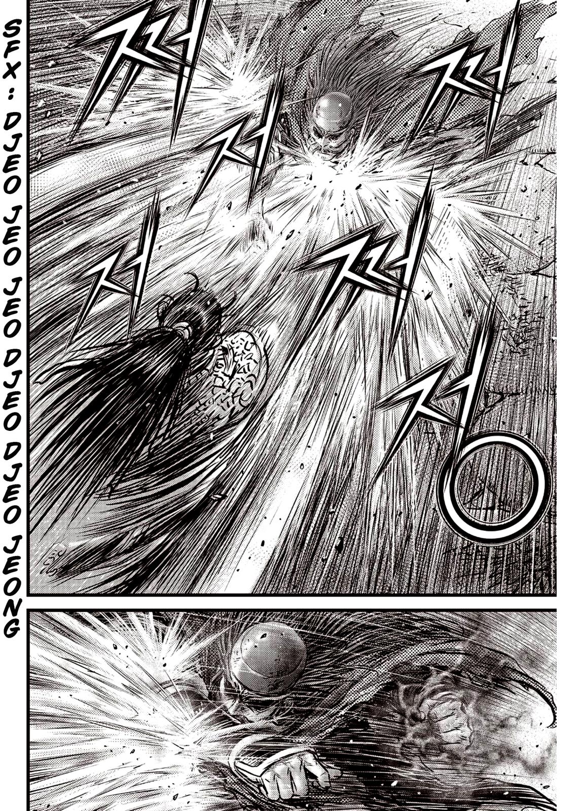 Ruler of the Land Chap 591.5 - Next Chap 592.5