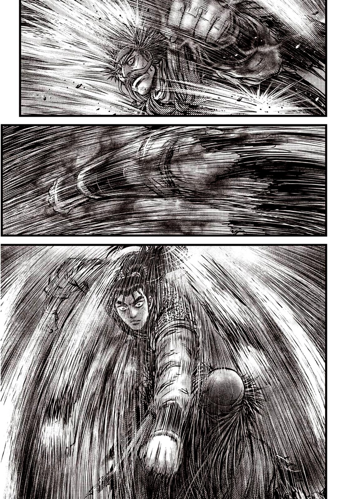 Ruler of the Land Chap 591.5 - Next Chap 592.5