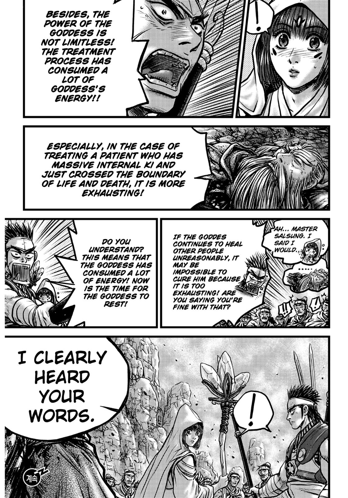 Ruler of the Land Chap 592 - Next Chap 593