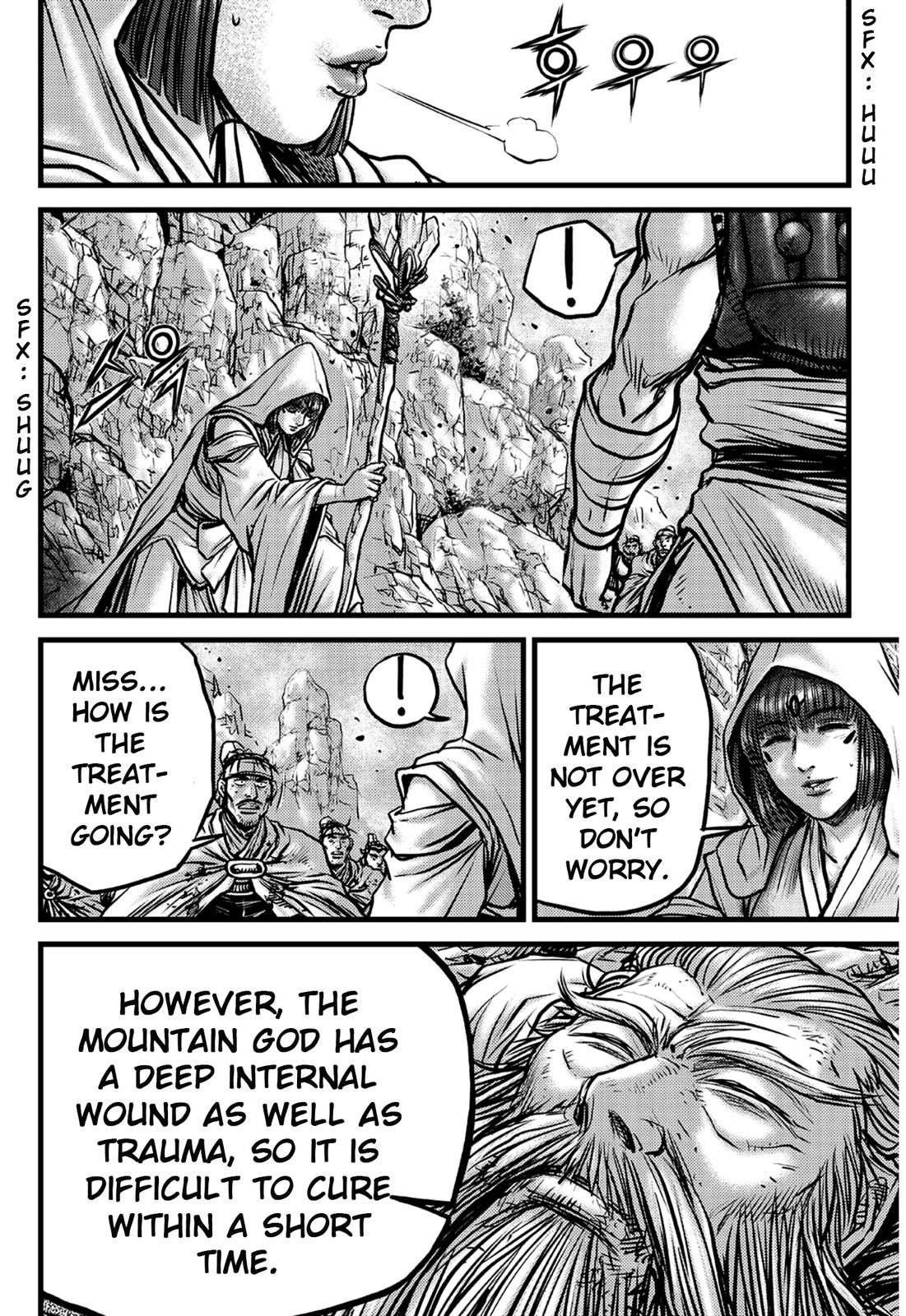 Ruler of the Land Chap 592 - Next Chap 593