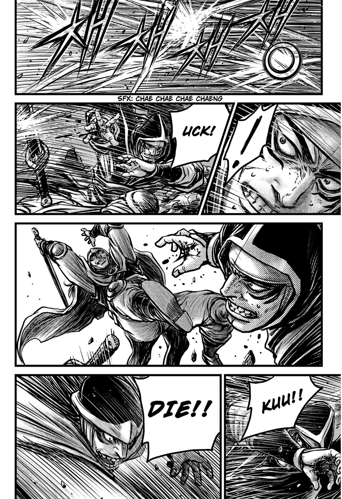 Ruler of the Land Chap 592 - Next Chap 593