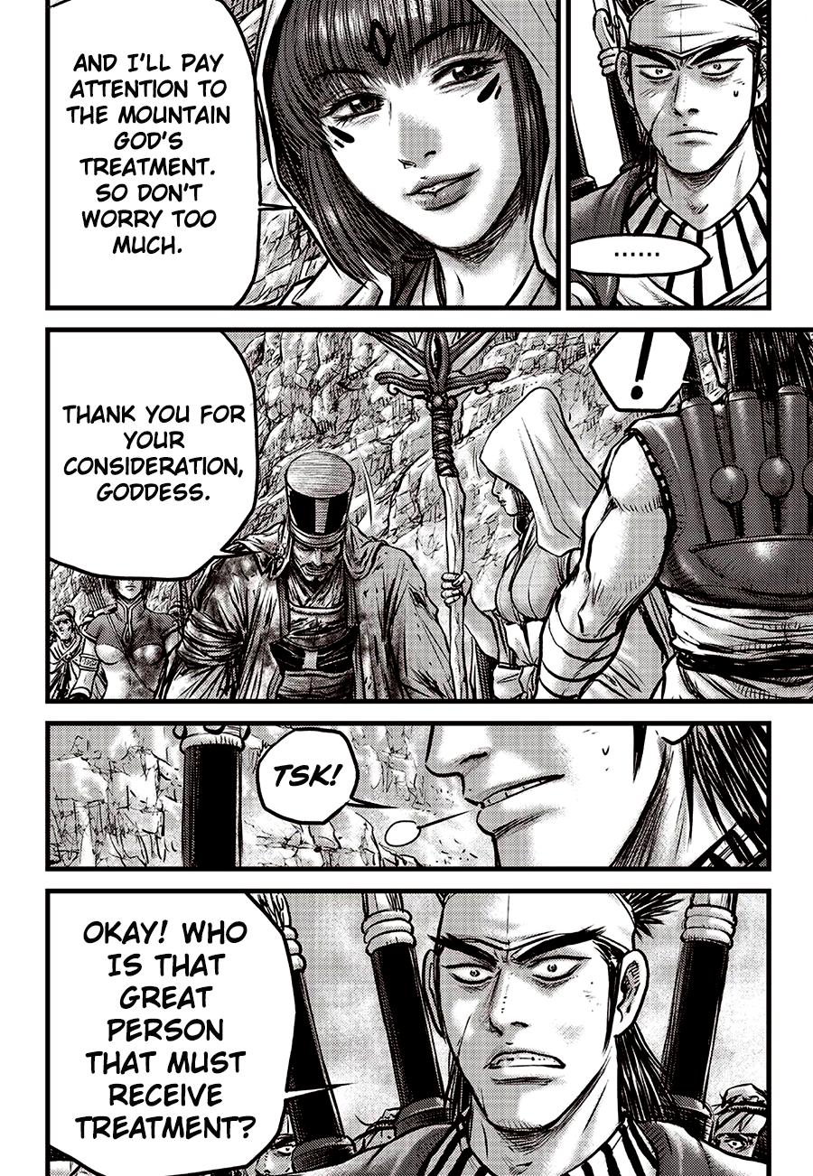 Ruler of the Land Chap 593 - Next Chap 594