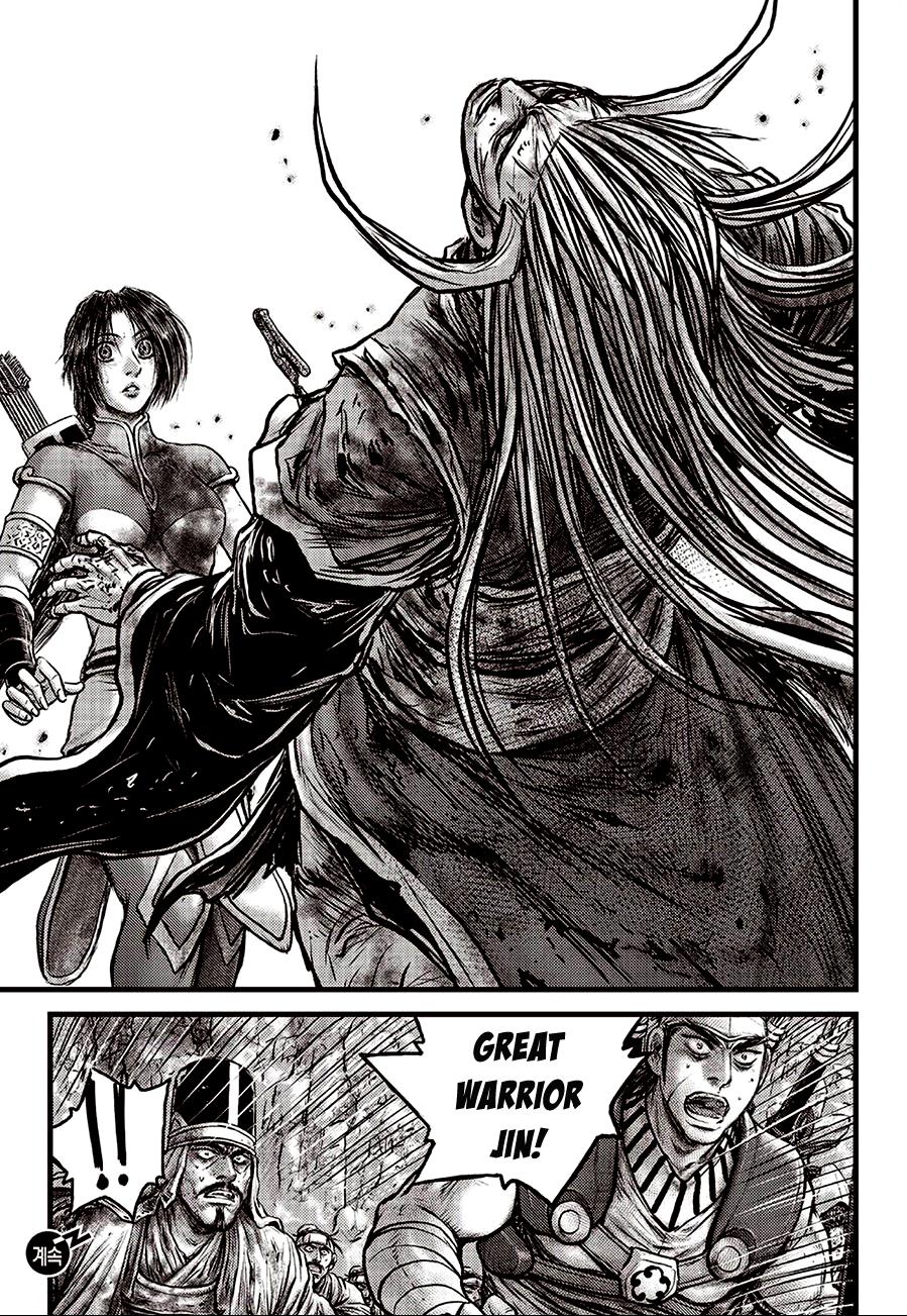 Ruler of the Land Chap 593 - Next Chap 594