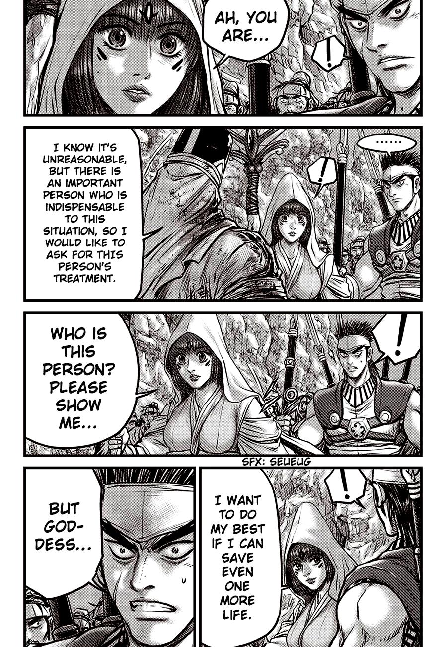 Ruler of the Land Chap 593 - Next Chap 594