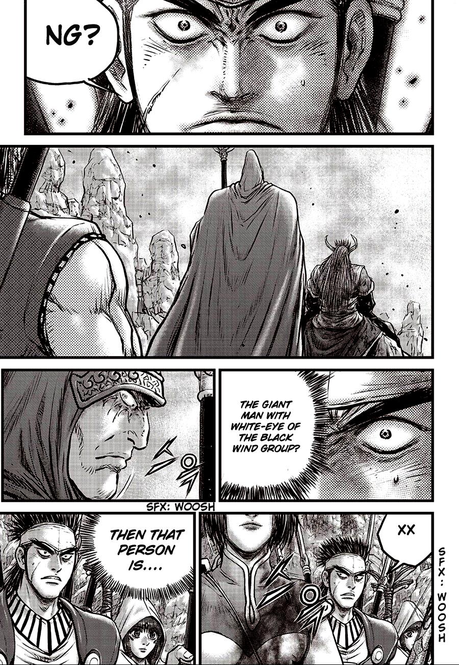 Ruler of the Land Chap 593 - Next Chap 594