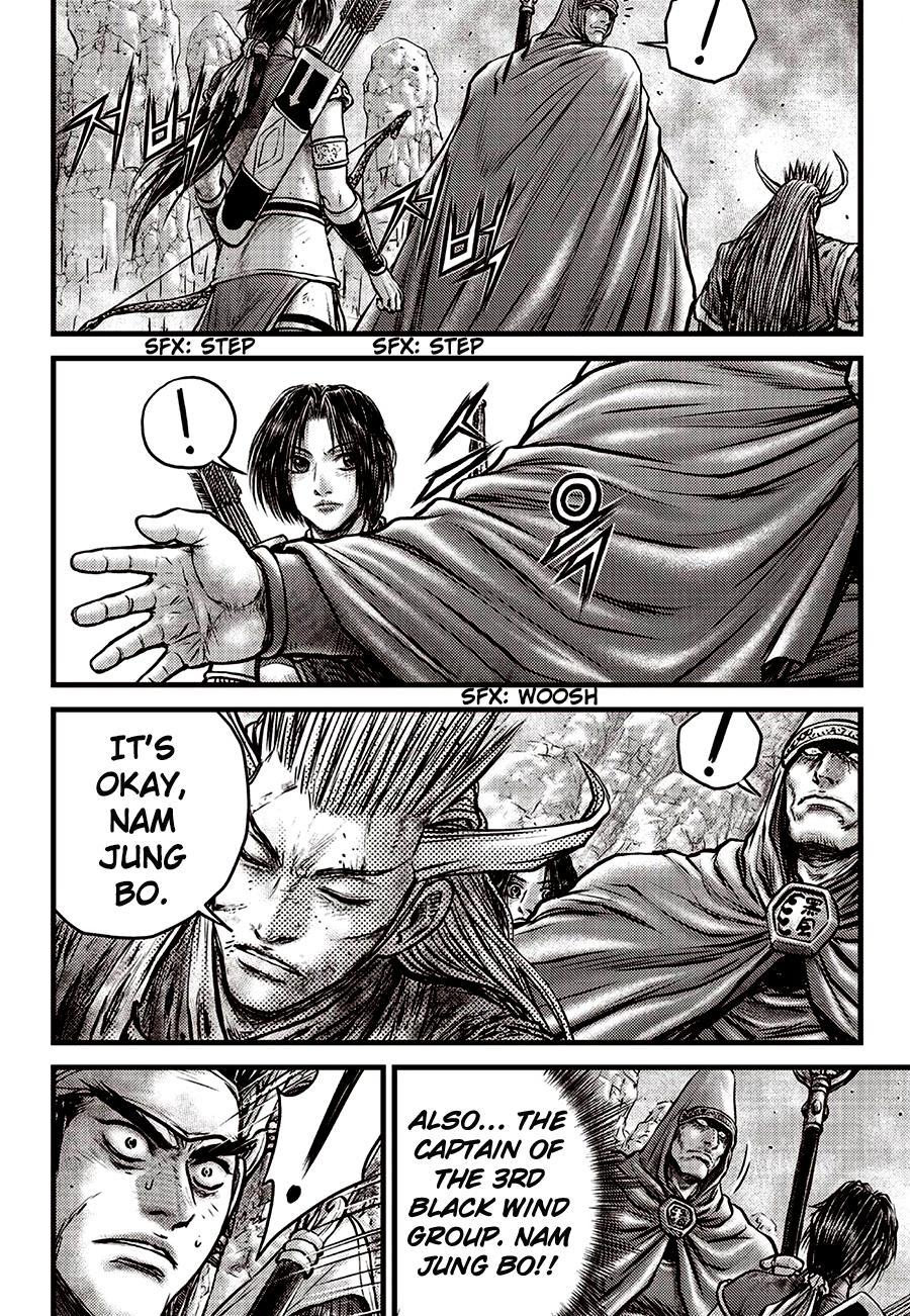 Ruler of the Land Chap 593 - Next Chap 594