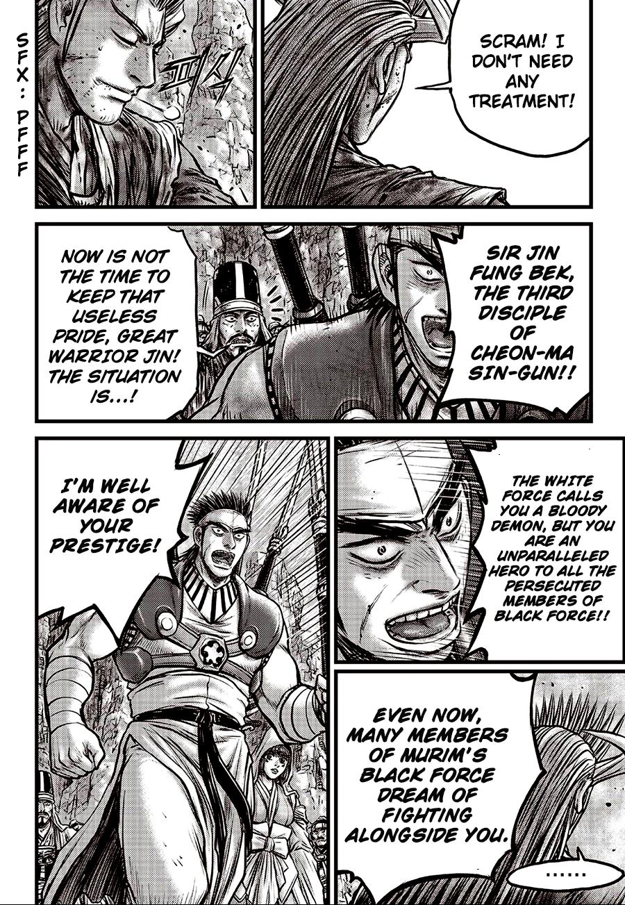 Ruler of the Land Chap 593 - Next Chap 594