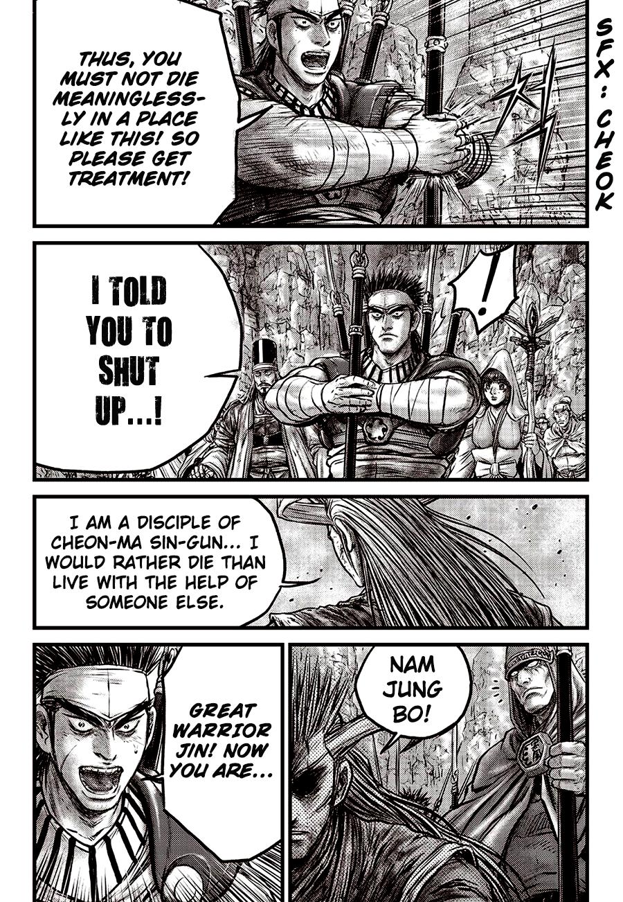Ruler of the Land Chap 593 - Next Chap 594