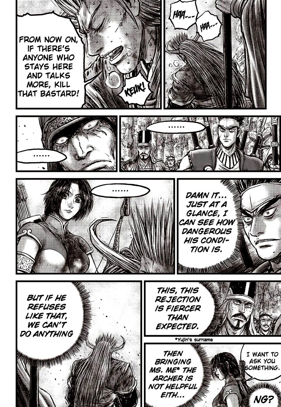 Ruler of the Land Chap 593 - Next Chap 594