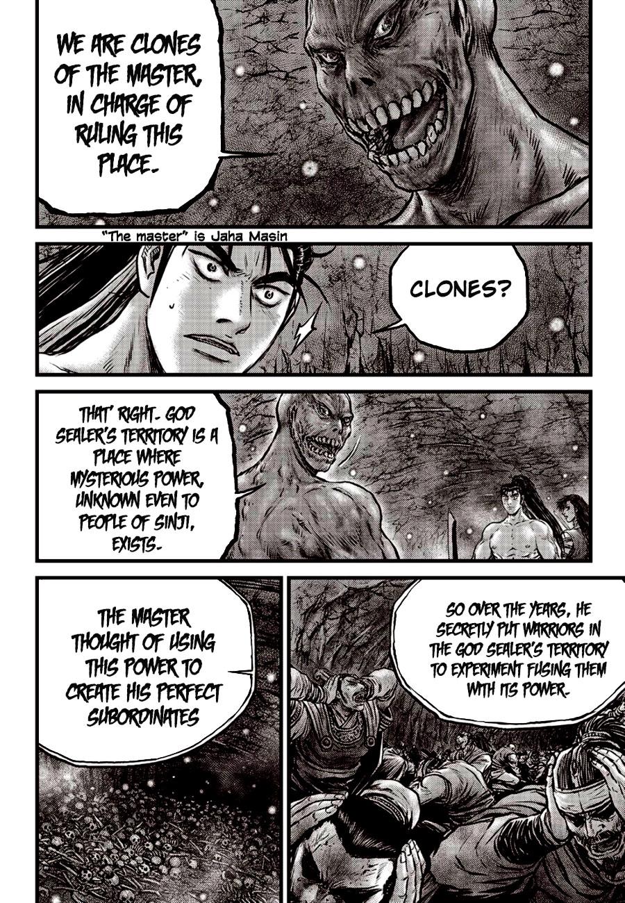 Ruler of the Land Chap 607 - Next Chap 608