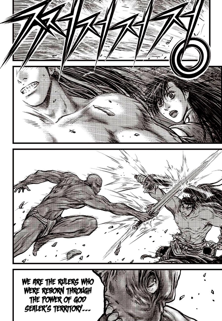 Ruler of the Land Chap 607 - Next Chap 608