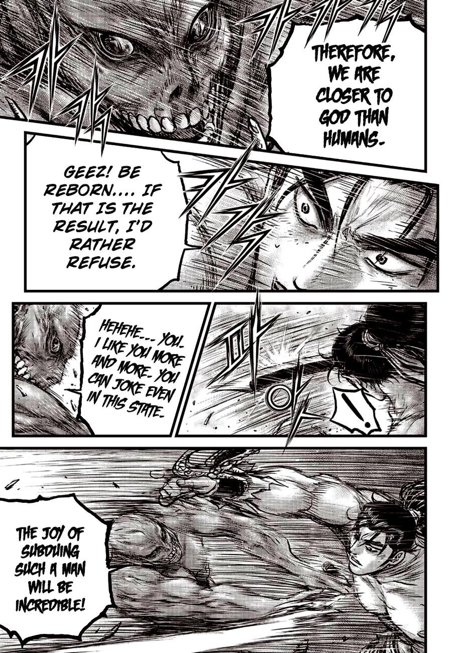 Ruler of the Land Chap 607 - Next Chap 608