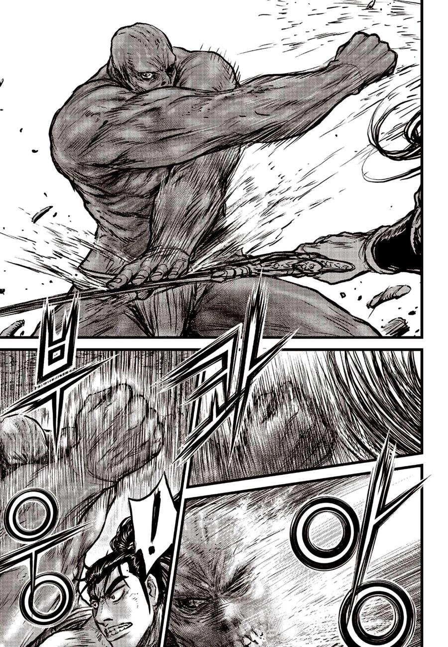 Ruler of the Land Chap 607 - Next Chap 608