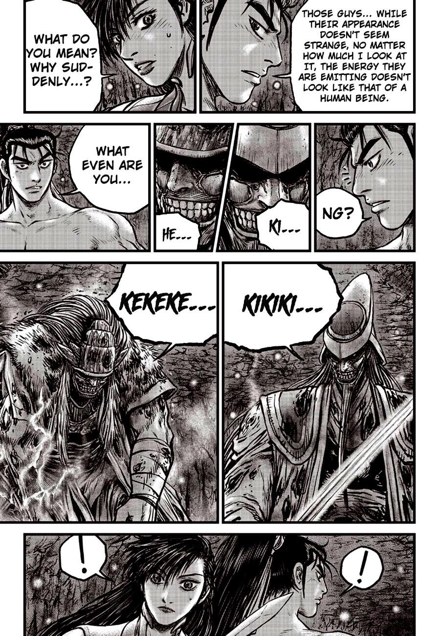 Ruler of the Land Chap 607 - Next Chap 608