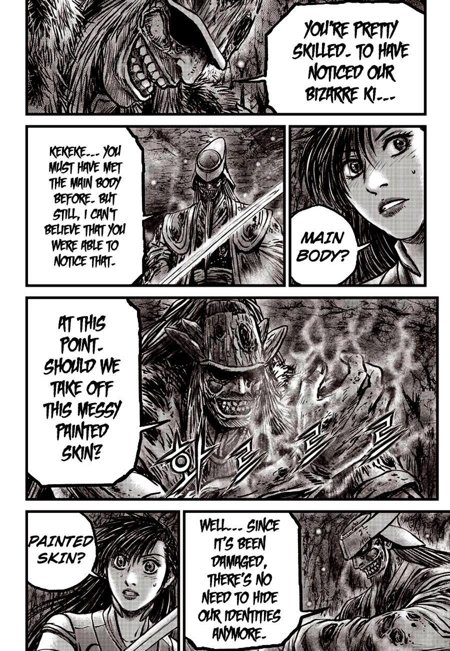 Ruler of the Land Chap 607 - Next Chap 608