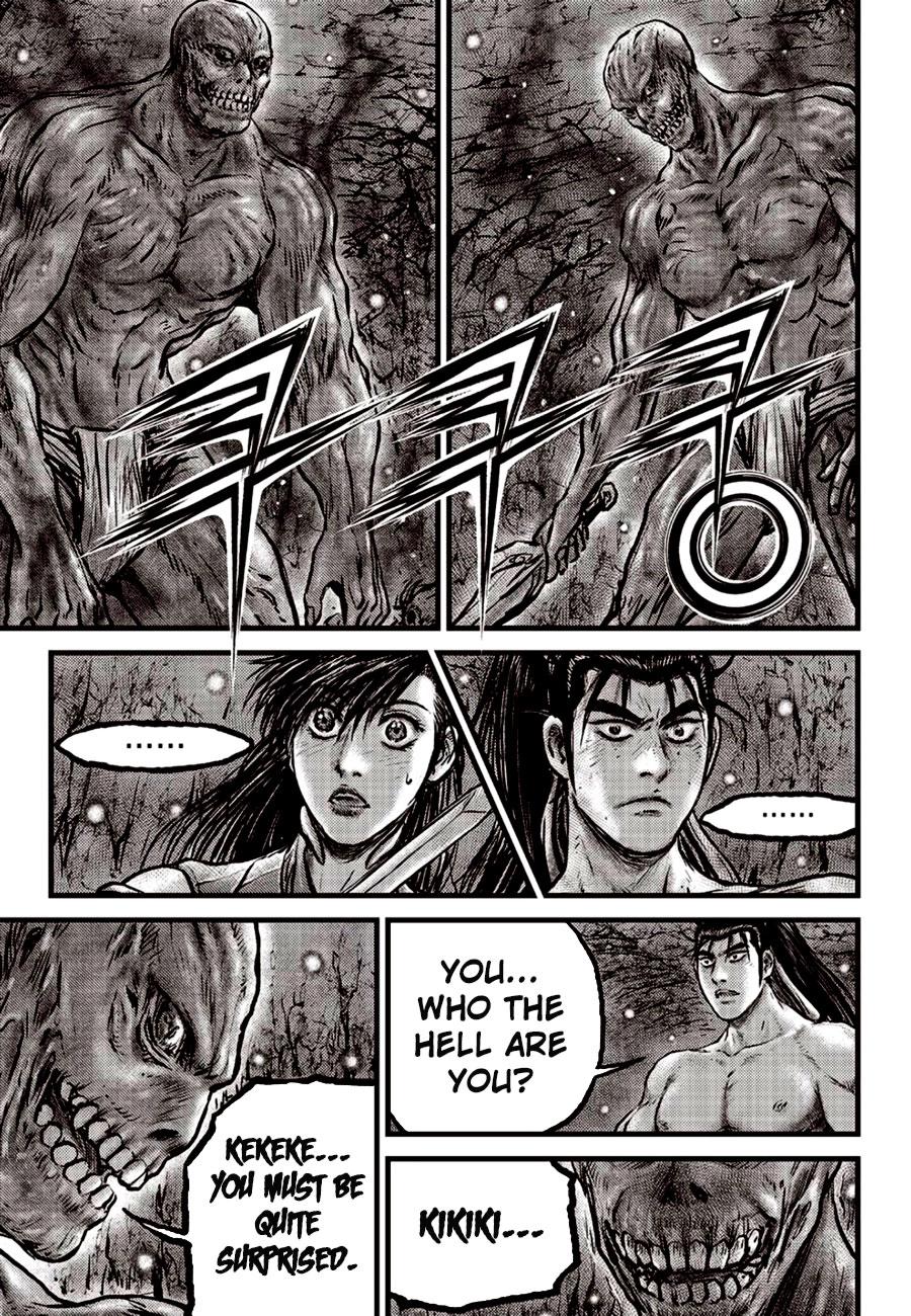 Ruler of the Land Chap 607 - Next Chap 608