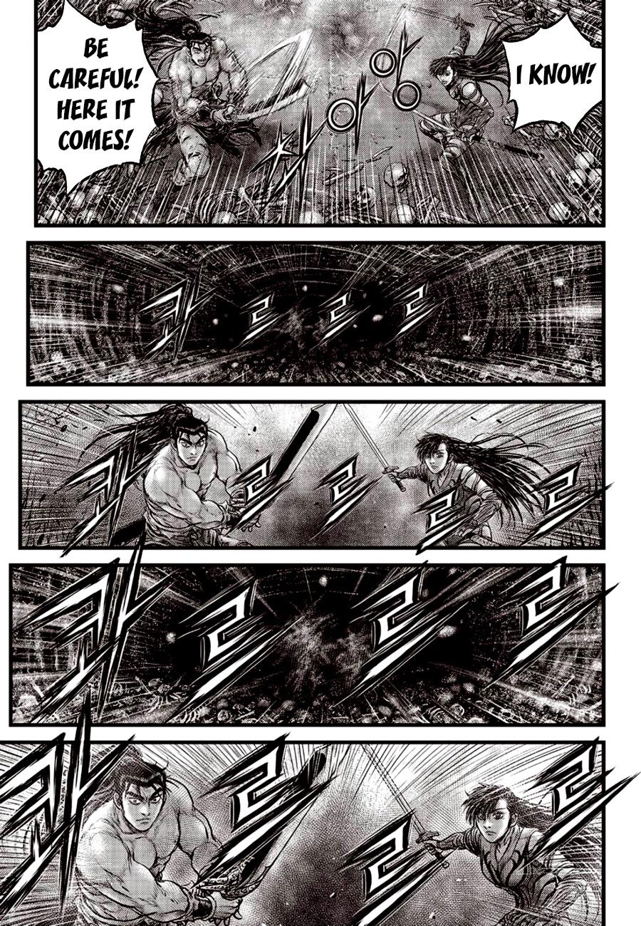 Ruler of the Land Chap 605 - Next Chap 606