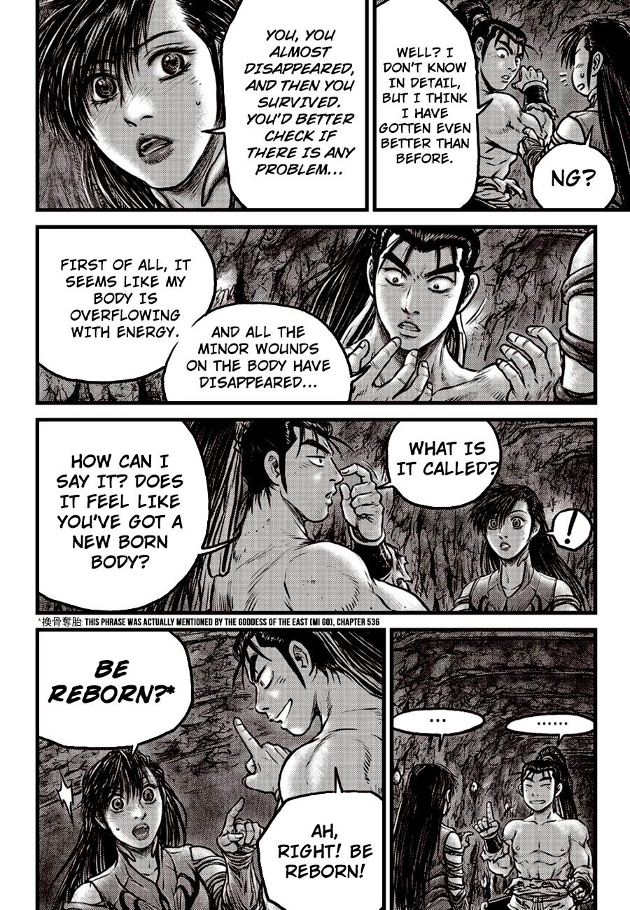 Ruler of the Land Chap 605 - Next Chap 606