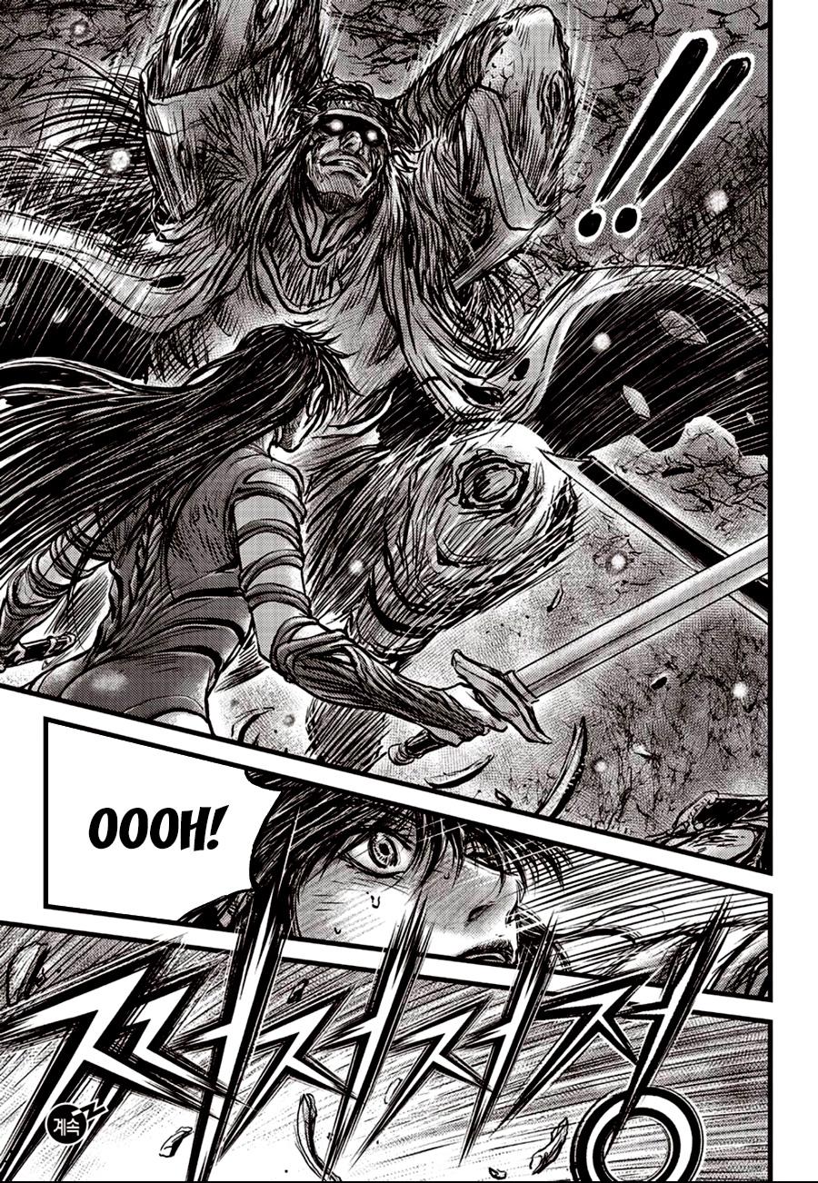 Ruler of the Land Chap 605 - Next Chap 606