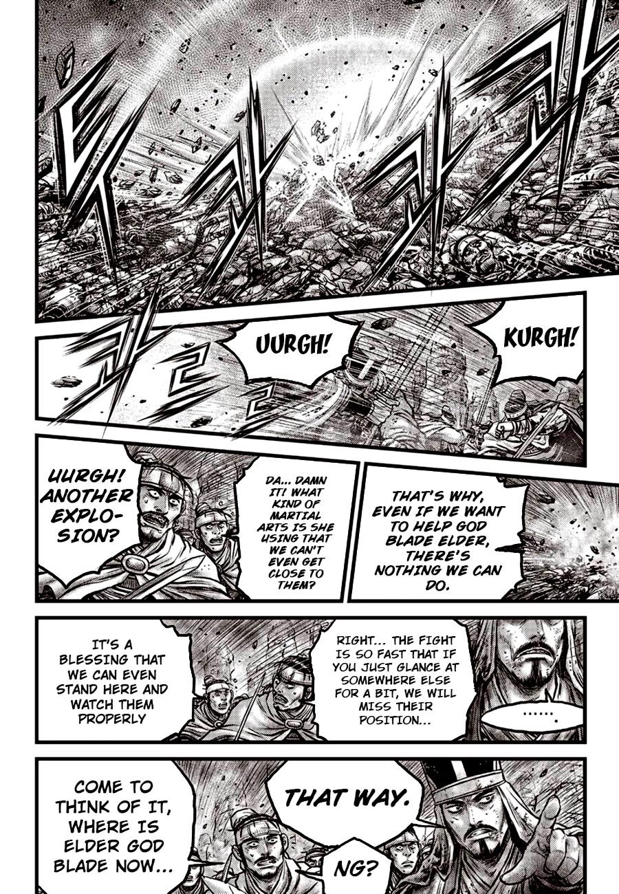 Ruler of the Land Chap 605 - Next Chap 606
