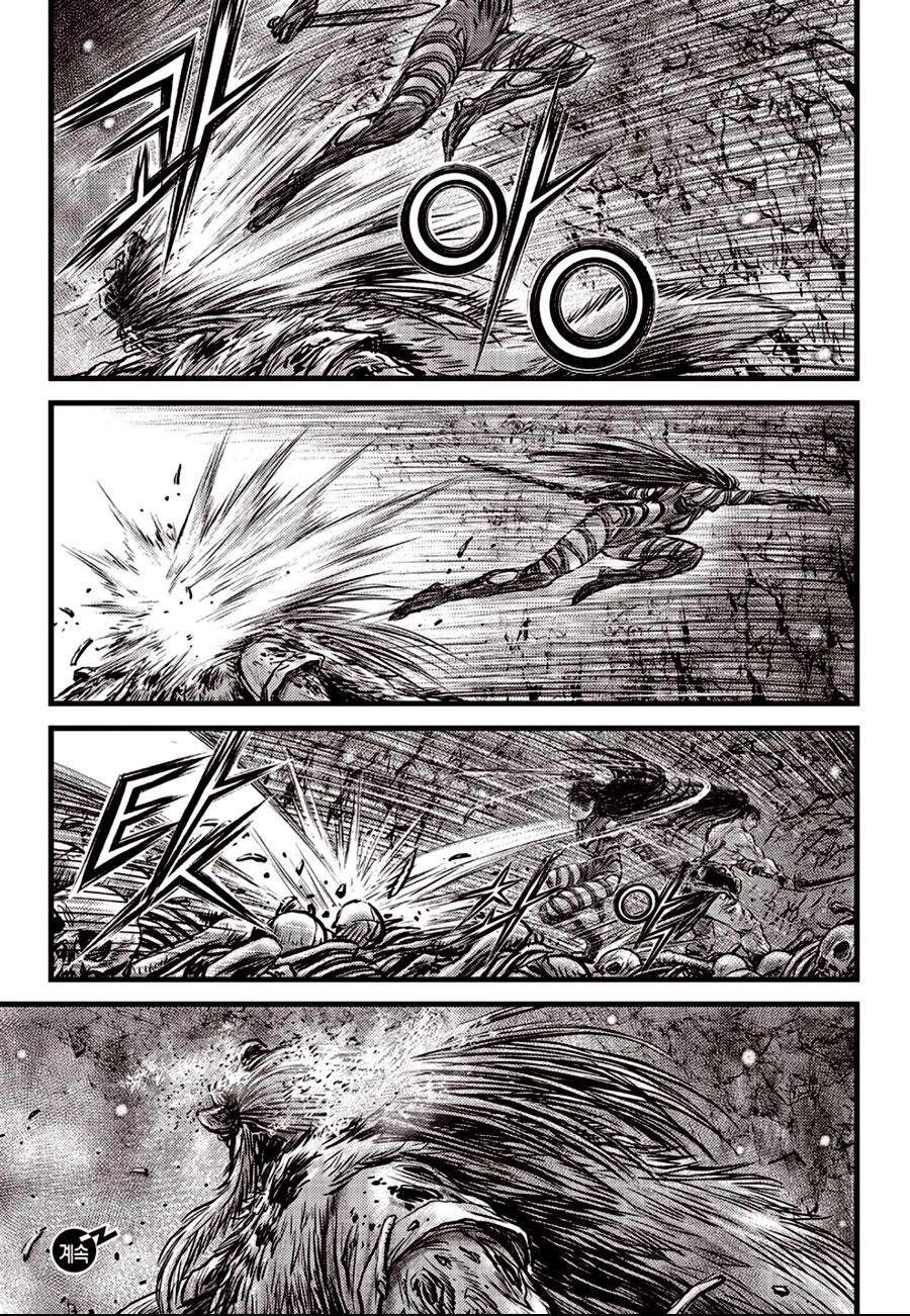 Ruler of the Land Chap 606 - Next Chap 607