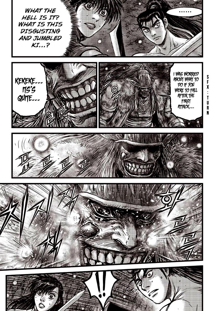 Ruler of the Land Chap 606 - Next Chap 607