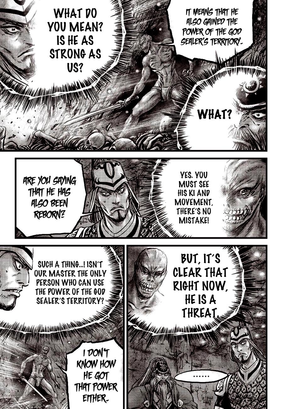 Ruler of the Land Chap 609 - Next Chap 610