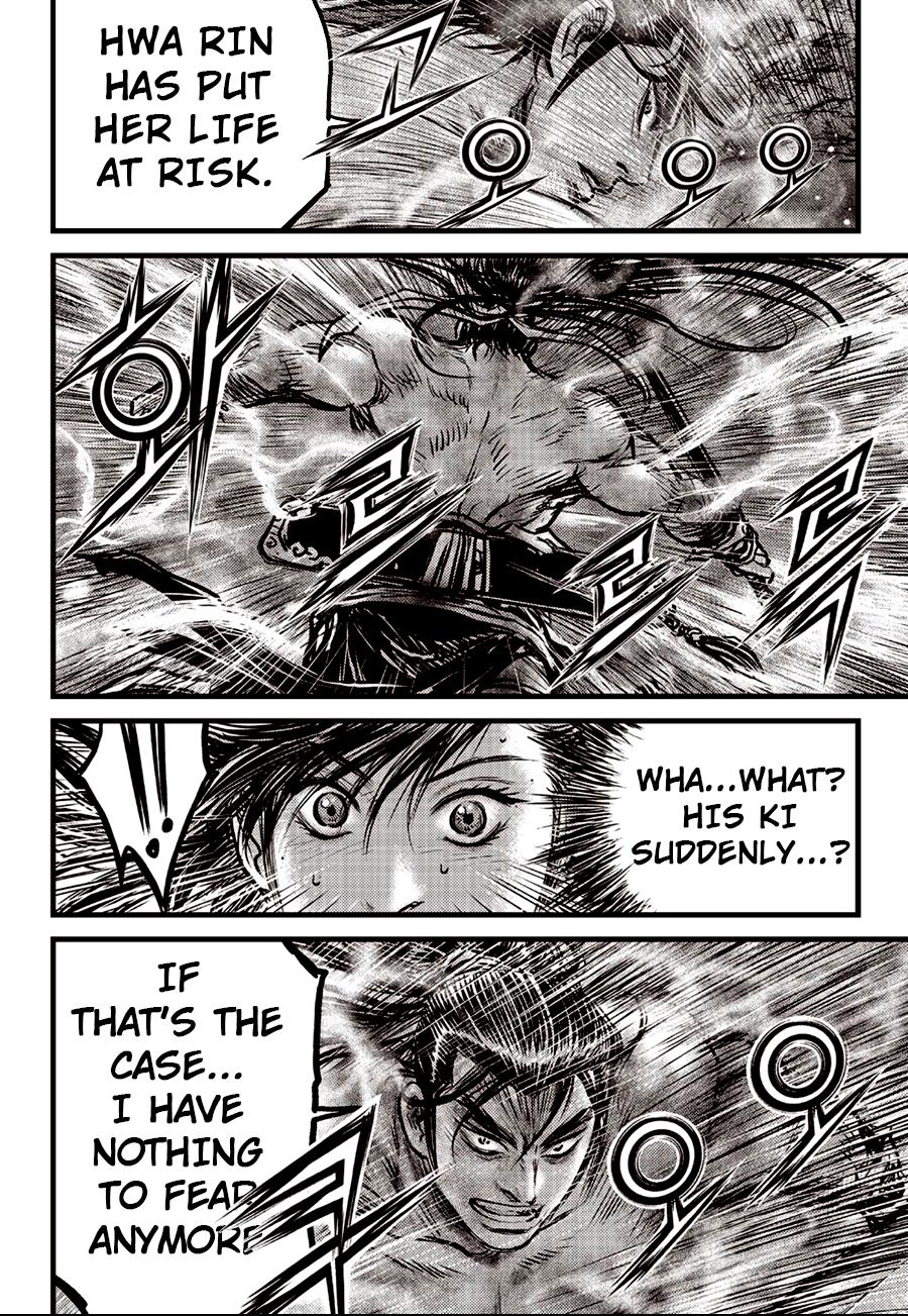 Ruler of the Land Chap 609 - Next Chap 610