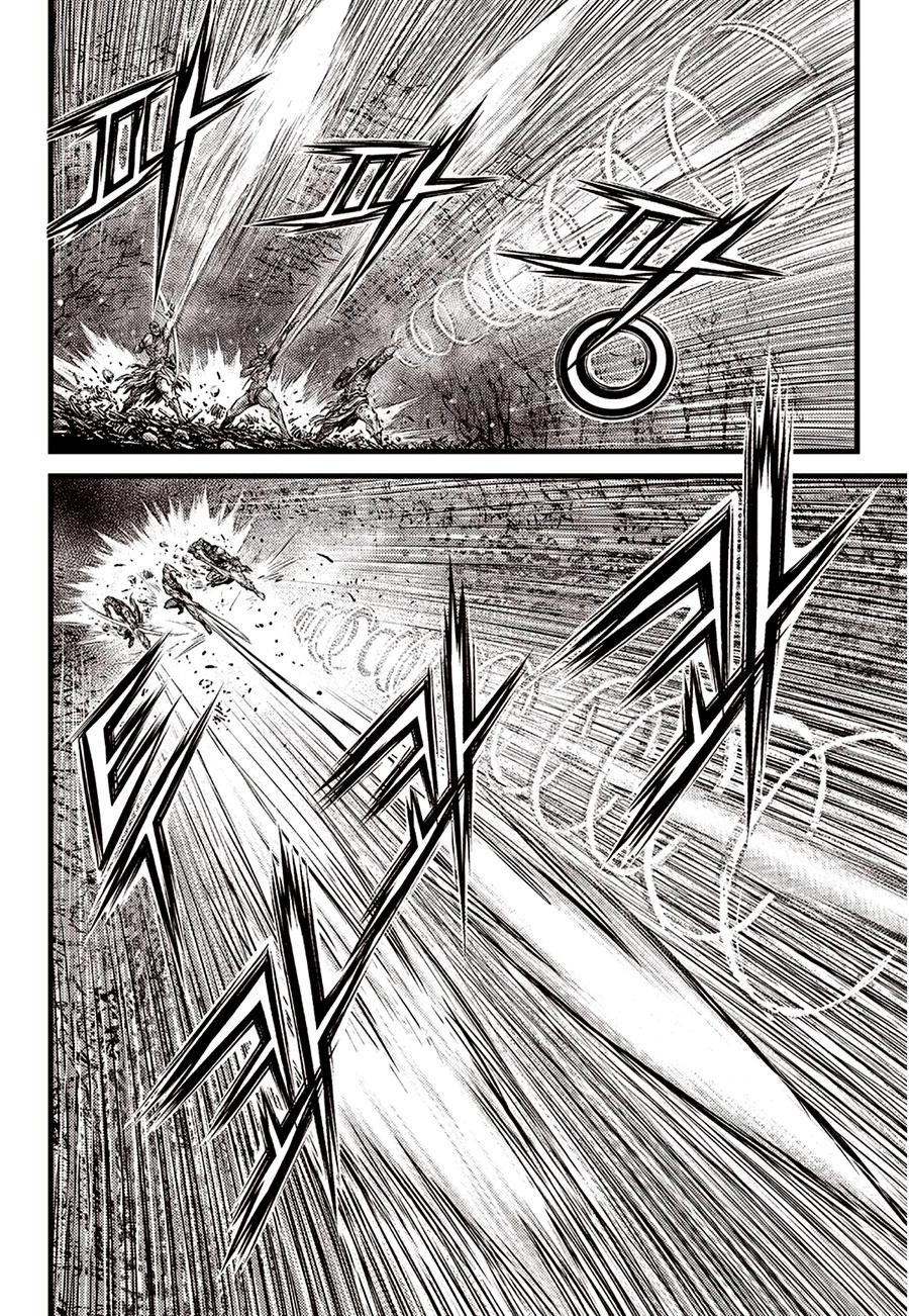 Ruler of the Land Chap 609 - Next Chap 610